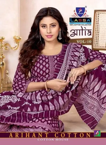 Aalia Vol 10 By Lassa Cotton Printed Daily Wear Dress Material Bulk Orders In India
